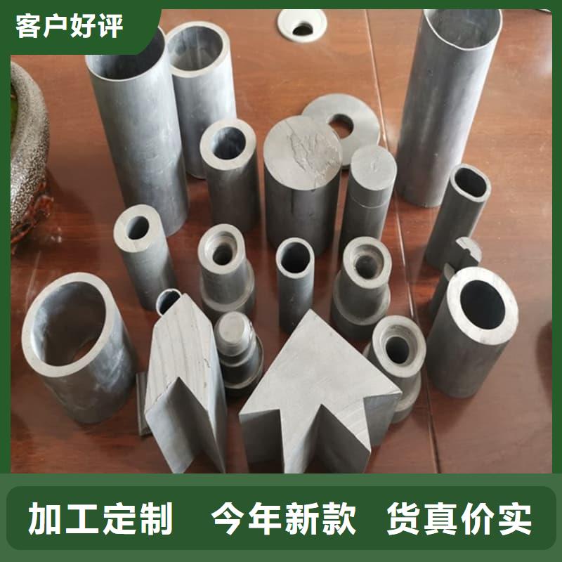 【銻合金鉛管廠家】_銻合金鉛管價(jià)格