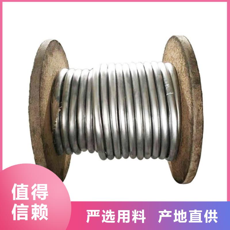 純鉛管全網(wǎng)低價(jià)