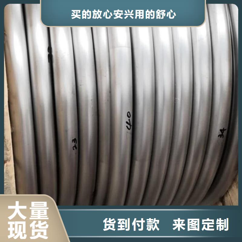 鉛盤管質(zhì)量放心