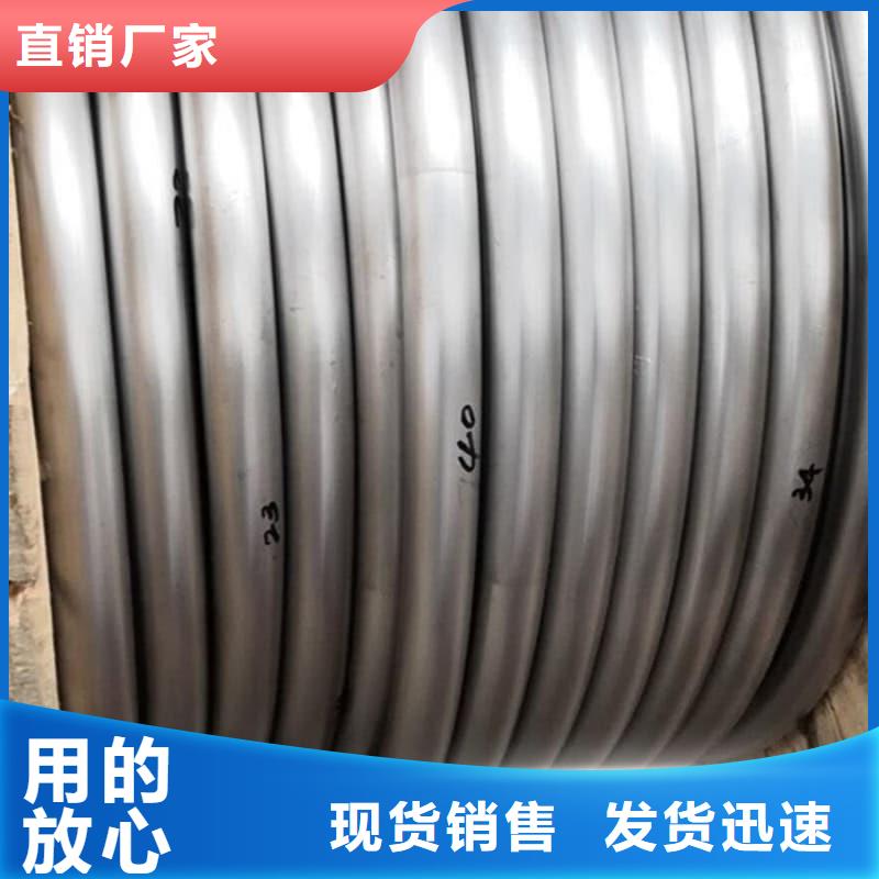 質量可靠的防腐蝕鉛管基地