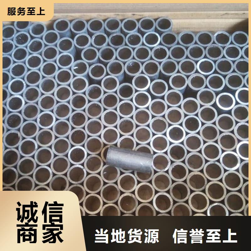 采購鉛合金管必看-經(jīng)驗(yàn)豐富