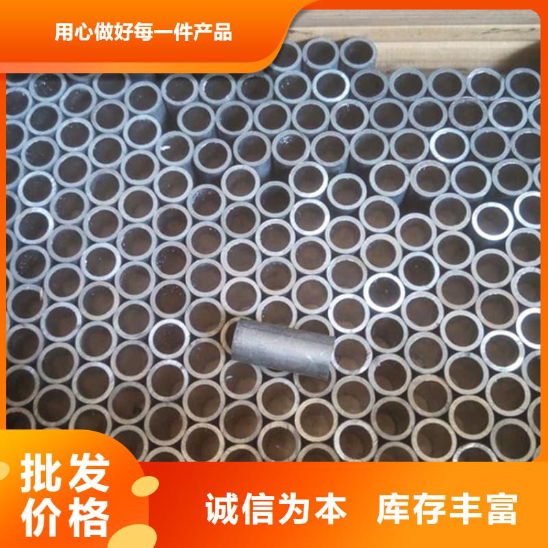 異型大口徑鉛管優(yōu)惠中