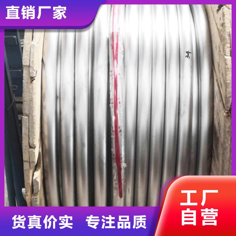 擠壓無(wú)縫鉛管生產(chǎn)經(jīng)驗(yàn)豐富