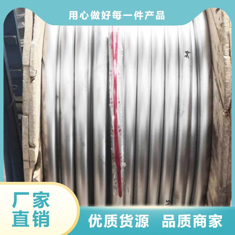 供應(yīng)無(wú)縫擠壓鉛管全國(guó)統(tǒng)一價(jià)