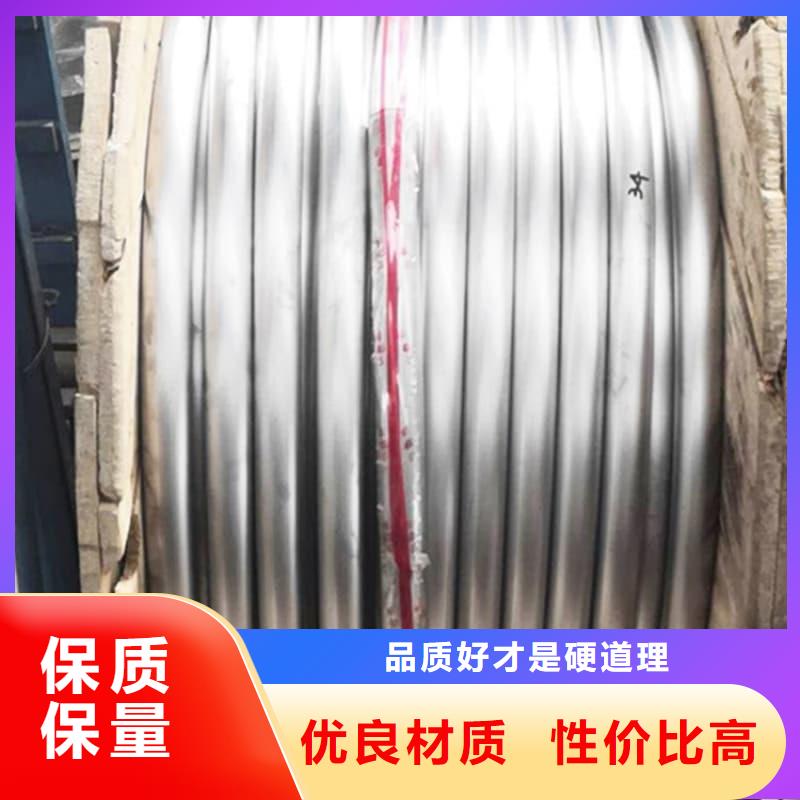 異型鉛管-實力企業(yè)