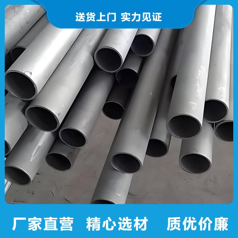 高純度鉛管值得信賴-廠家