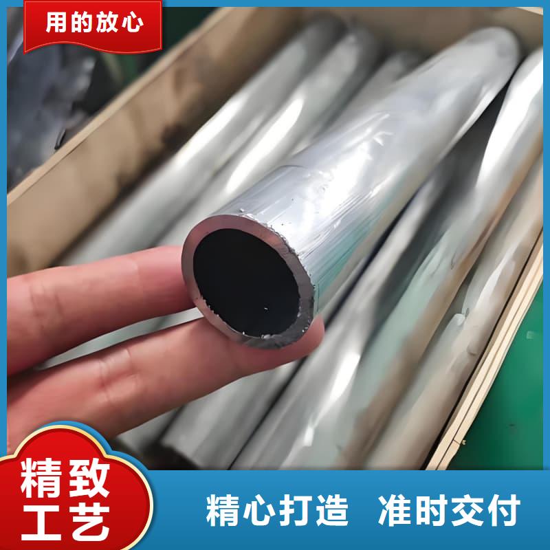 異型鉛管-實力企業(yè)