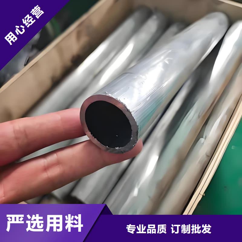 異形大口徑鉛管規(guī)格種類詳細(xì)介紹品牌