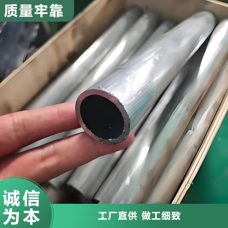 無縫擠壓鉛管工廠直供