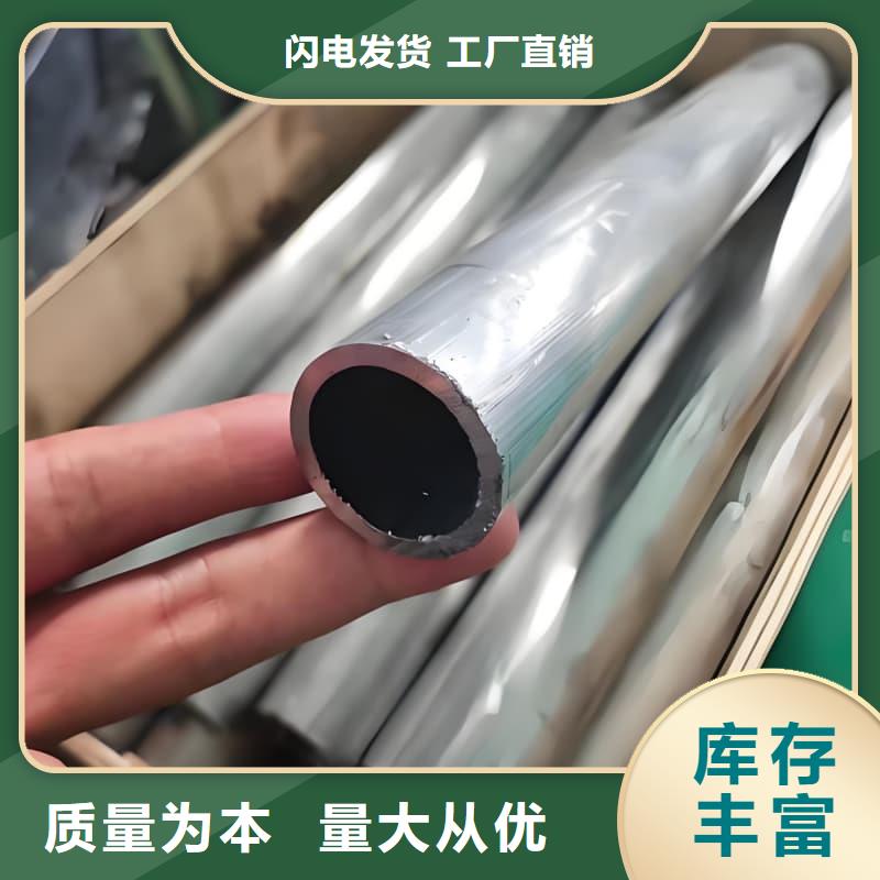 口碑好的防輻射純鉛管經(jīng)銷商