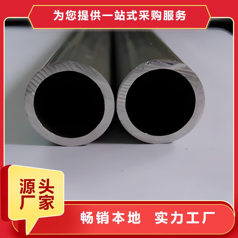 供應(yīng)無(wú)縫擠壓鉛管全國(guó)統(tǒng)一價(jià)