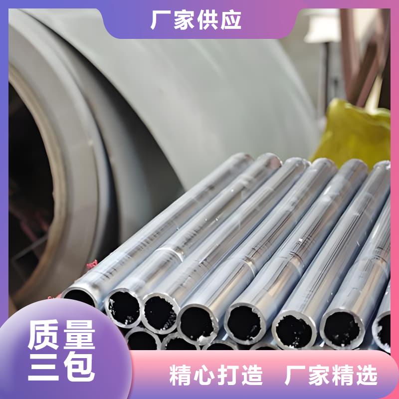 純鉛管-好產(chǎn)品用質(zhì)量說話