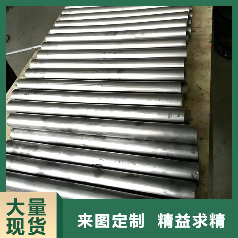 #防輻射合金鉛管廠家