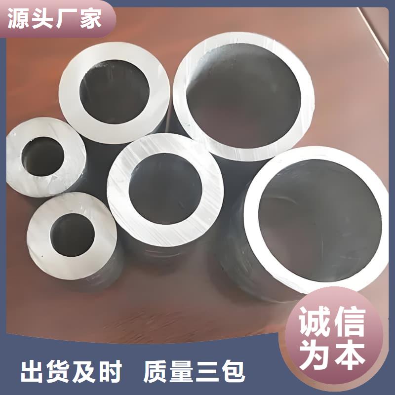高純度鉛管獲取報(bào)價(jià)