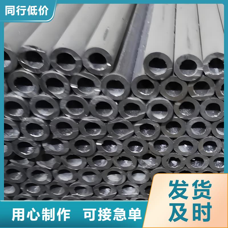 純鉛管報價