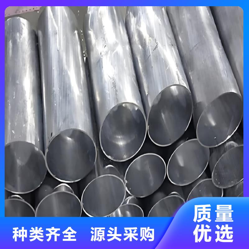 供應(yīng)無(wú)縫擠壓鉛管全國(guó)統(tǒng)一價(jià)