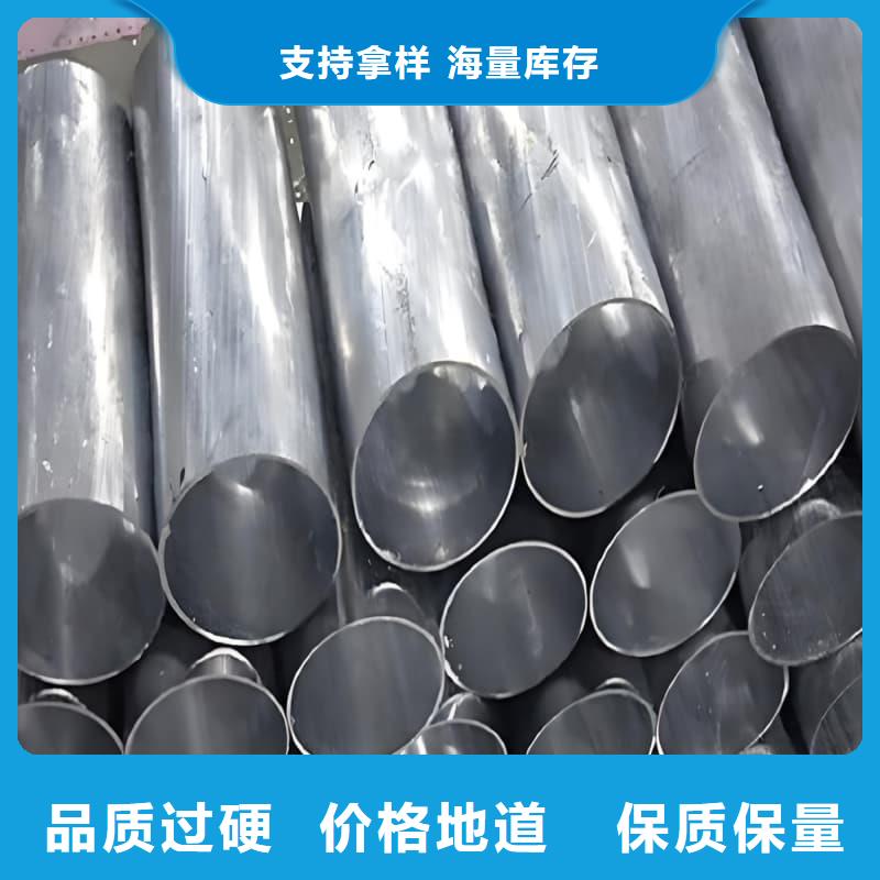 #耐酸堿鉛管#貨比三家