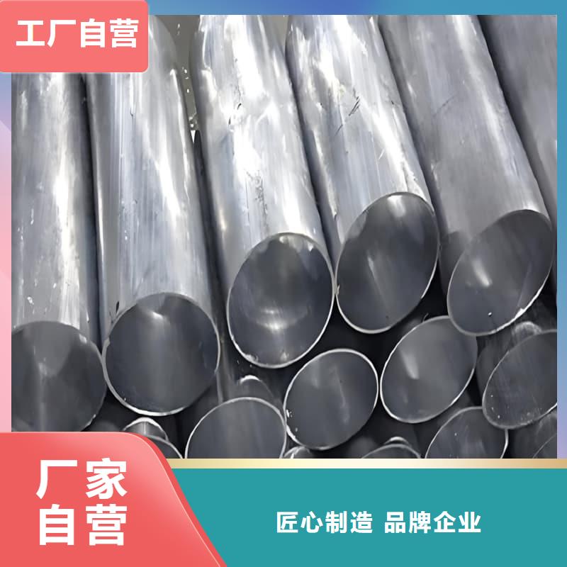 鉛盤(pán)管-鉛盤(pán)管一手貨源