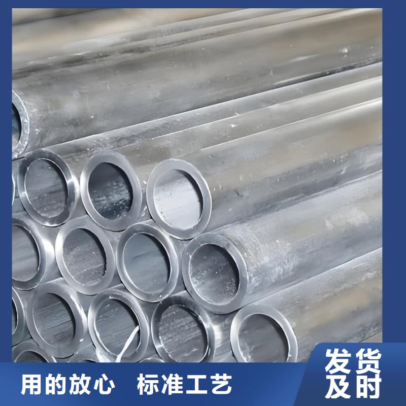 擠壓澆筑空心純鉛管-擠壓澆筑空心純鉛管實(shí)力廠家
