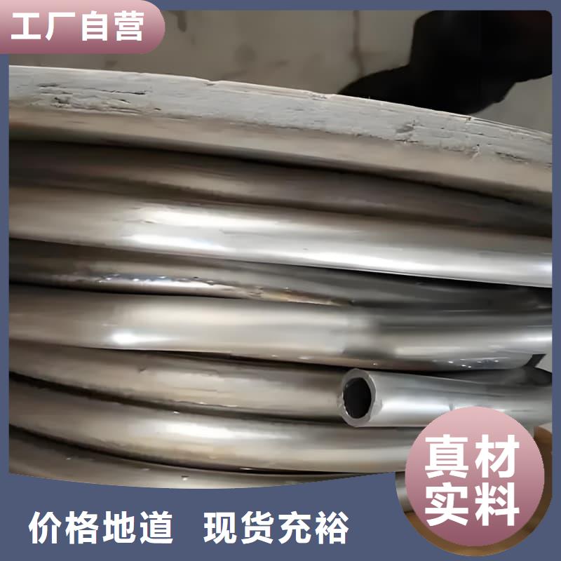 防輻射合金鉛管-防輻射合金鉛管品質(zhì)保證