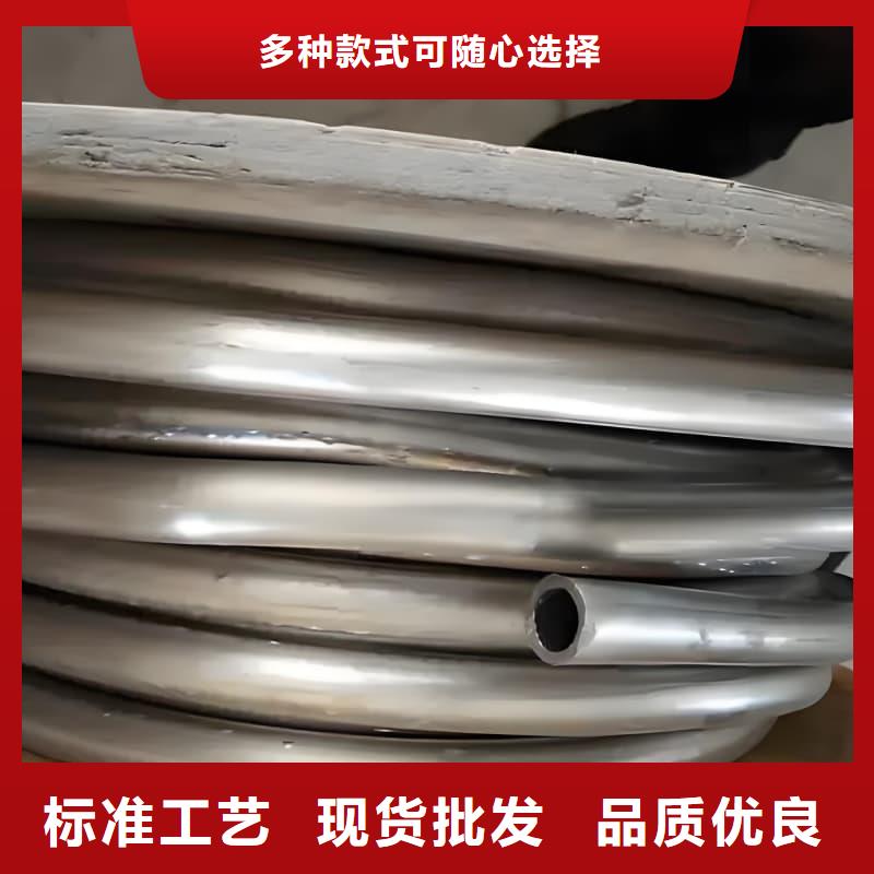 #防輻射合金鉛管廠家