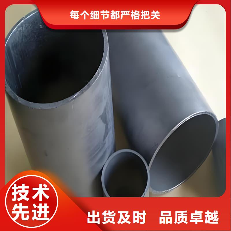 銻合金鉛管現(xiàn)貨批發(fā)價(jià)格