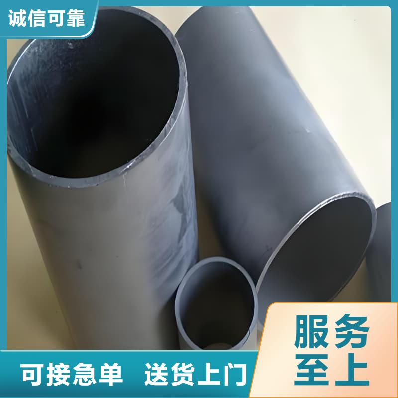 本地防腐蝕鉛管廠家