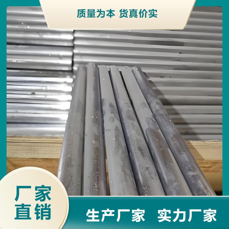 質量可靠的防腐蝕鉛管基地