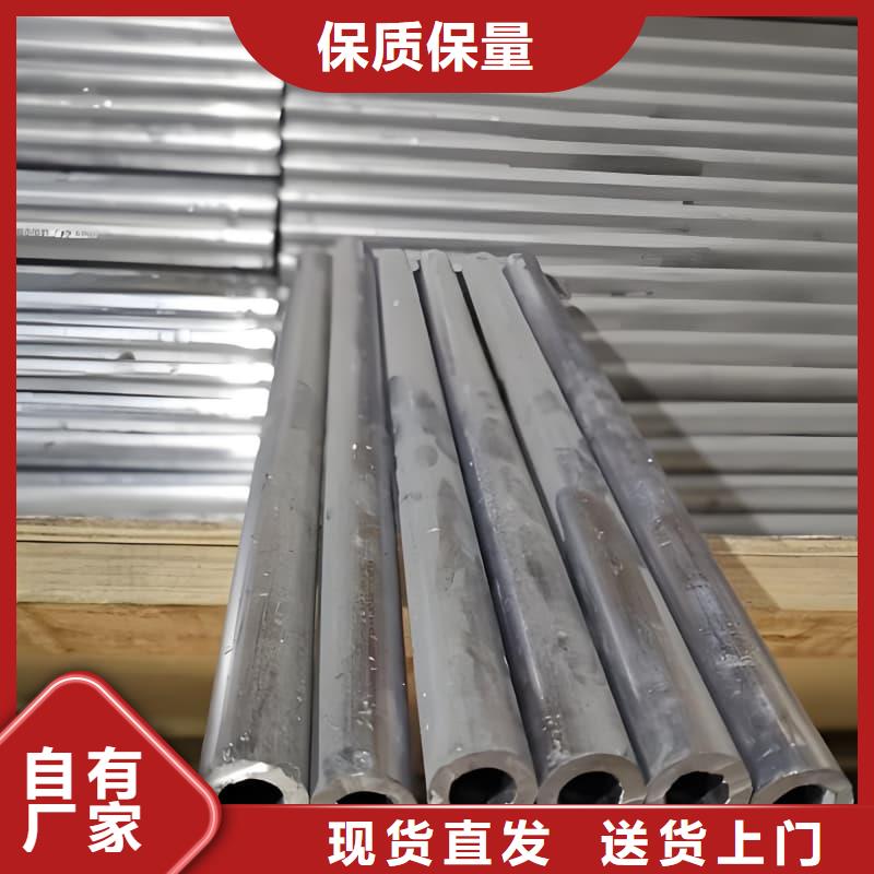 防輻射純鉛管廠家數(shù)十年行業(yè)經(jīng)驗(yàn)