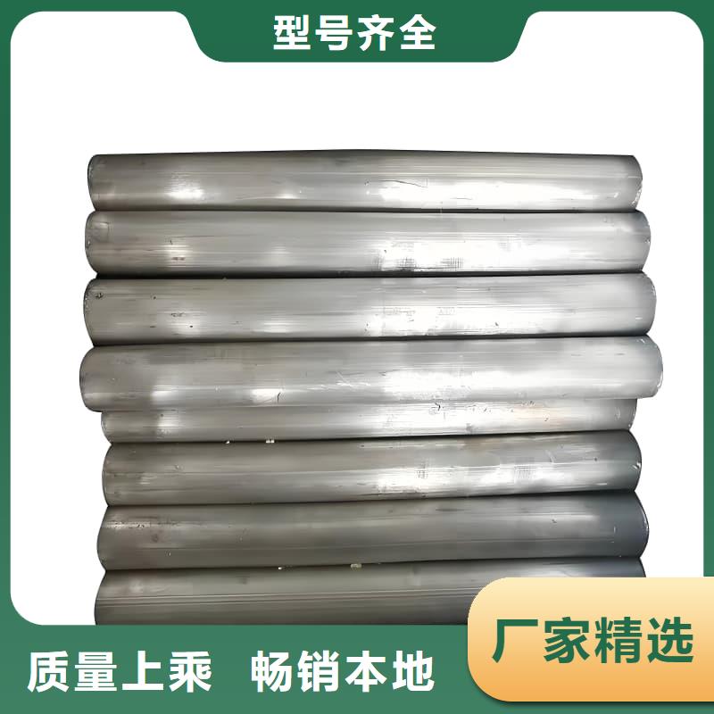 異形大口徑鉛管品質(zhì)穩(wěn)定