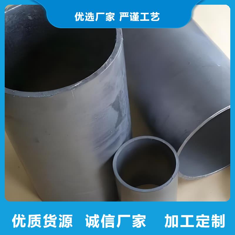 純鉛管報價