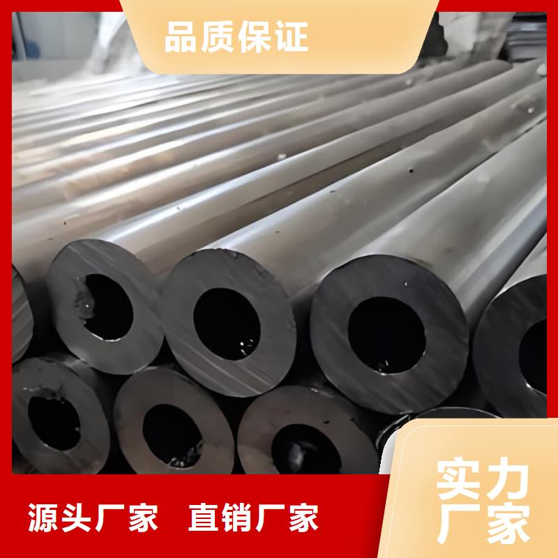防輻射純鉛管廠家數(shù)十年行業(yè)經(jīng)驗(yàn)