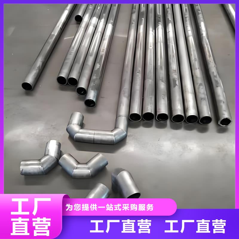 供應(yīng)無(wú)縫擠壓鉛管全國(guó)統(tǒng)一價(jià)