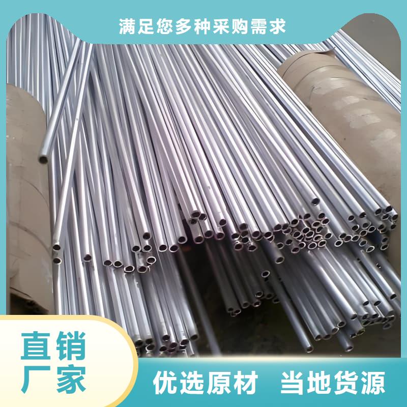 鉛合金管廠家數(shù)十年行業(yè)經(jīng)驗