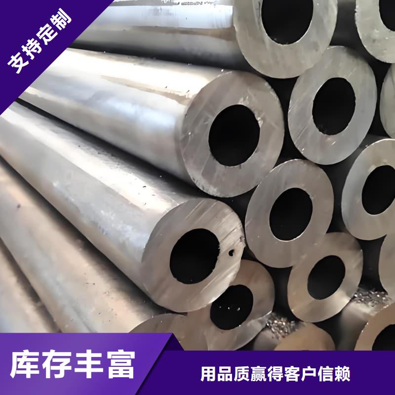 防輻射純鉛管免費定制