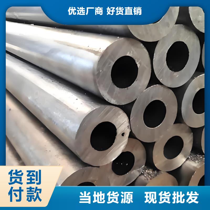 鉛盤(pán)管質(zhì)量放心