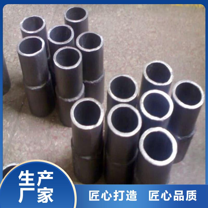 防輻射純鉛管免費(fèi)定制