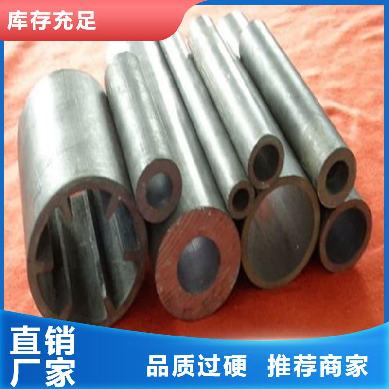 性價(jià)比高的無(wú)縫擠壓鉛管基地