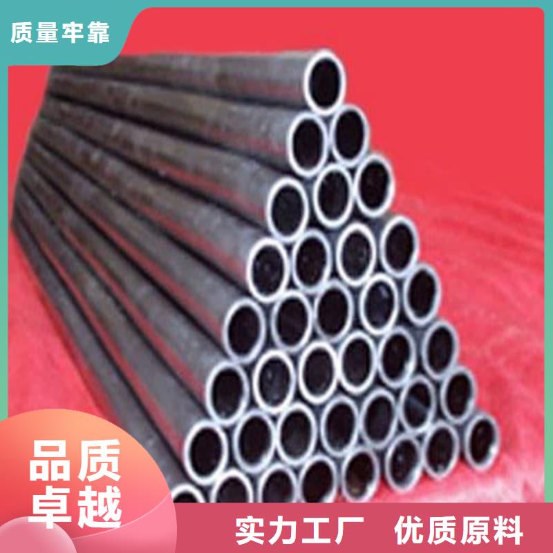 異型鉛管-誠(chéng)信為本