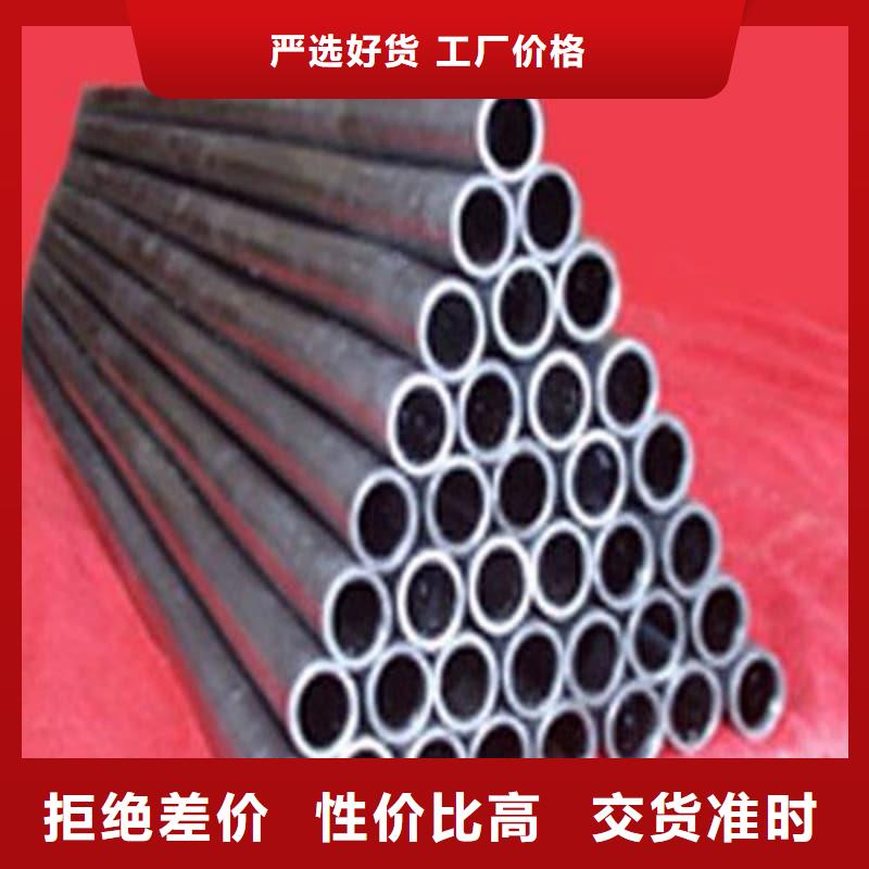 化工射線防護(hù)鉛管真正的廠家貨源