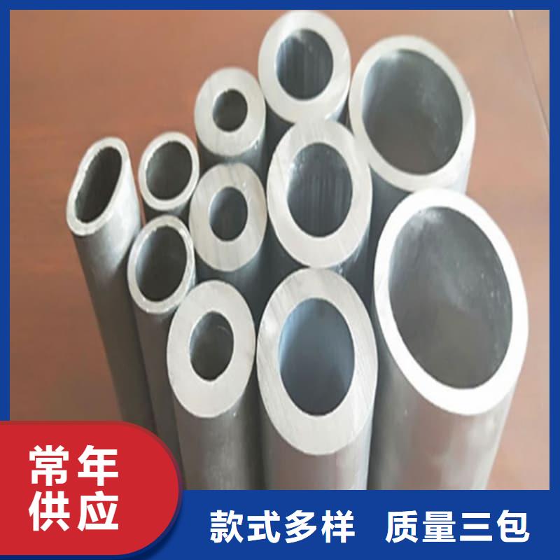 異形大口徑鉛管規(guī)格種類詳細介紹品牌