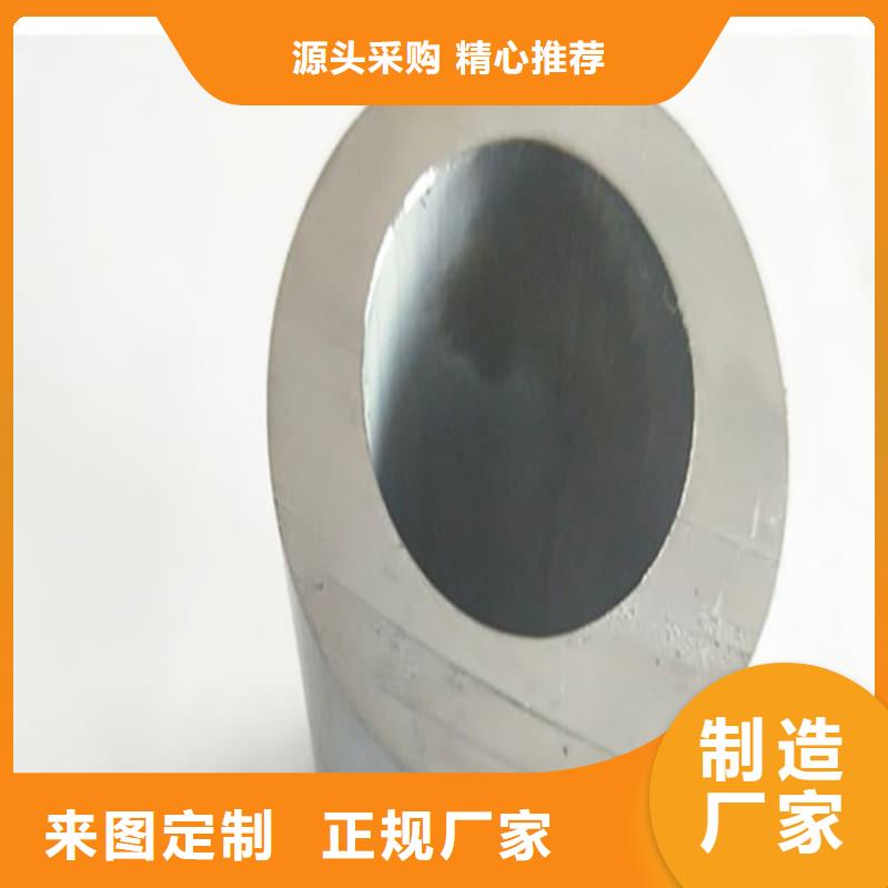防腐蝕鉛管解決方案