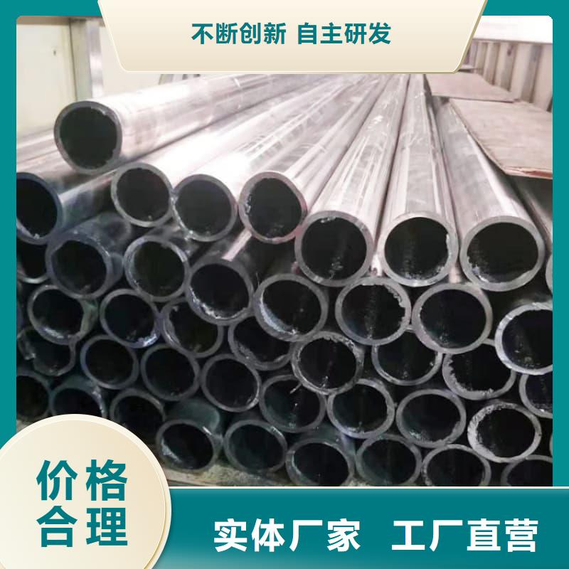 本地防腐蝕鉛管廠家