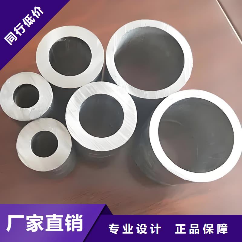 異型鉛管-只做精品