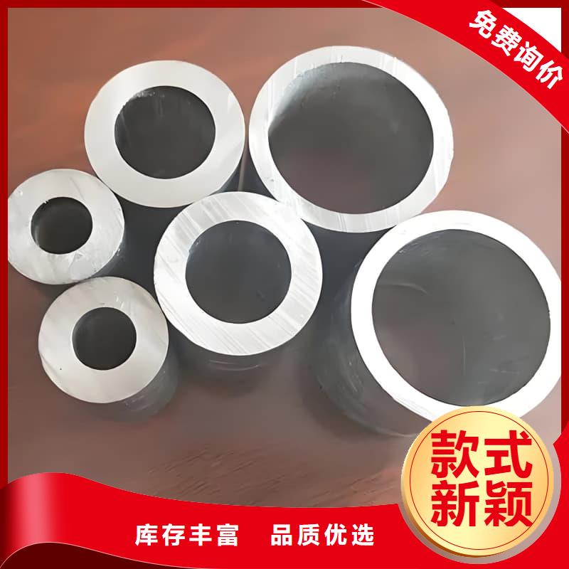 防輻射合金鉛管-防輻射合金鉛管品質(zhì)保證