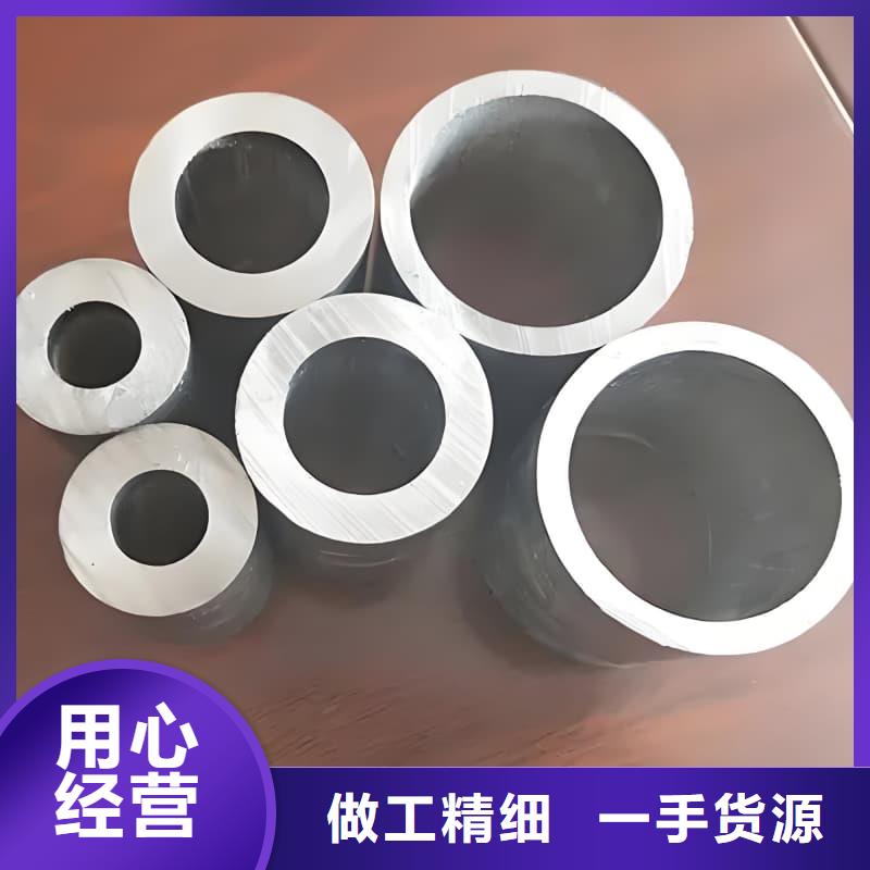 純鉛管-好產(chǎn)品用質(zhì)量說話