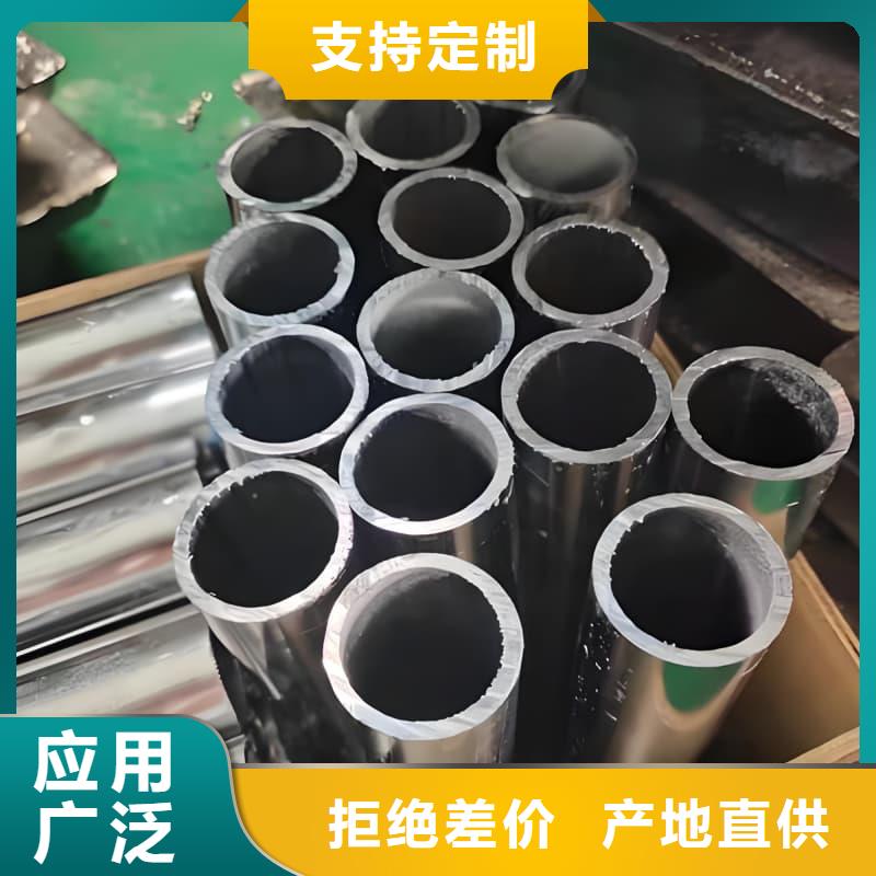 發(fā)貨及時的化工射線防護鉛管生產(chǎn)廠家