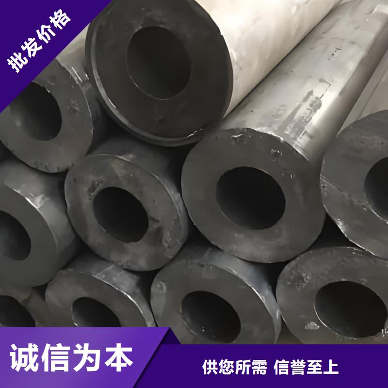 異型大口徑鉛管廠(chǎng)家定制