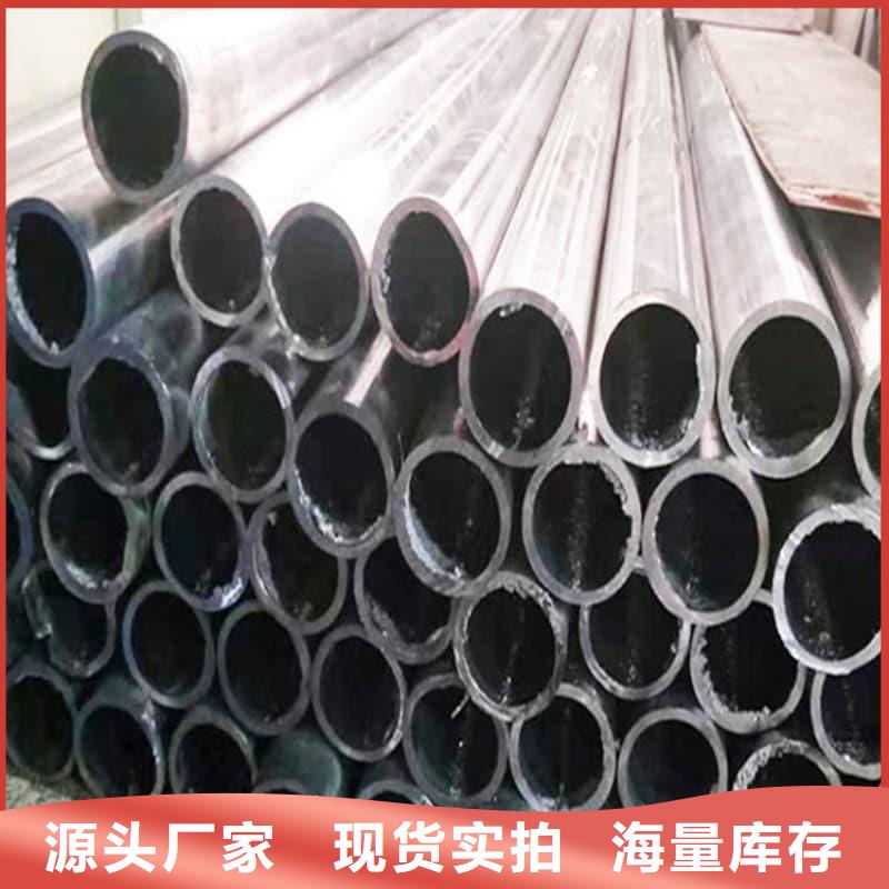 销售化工射线防护铅管