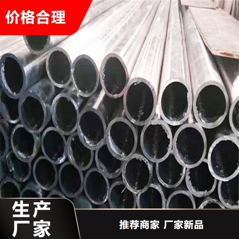 譽(yù)恒射線防護(hù)器材有限公司鉛合金管價(jià)格低交貨快